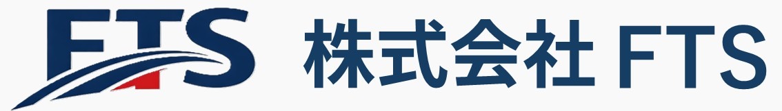 株式会社FTS
FTS Co., Ltd.